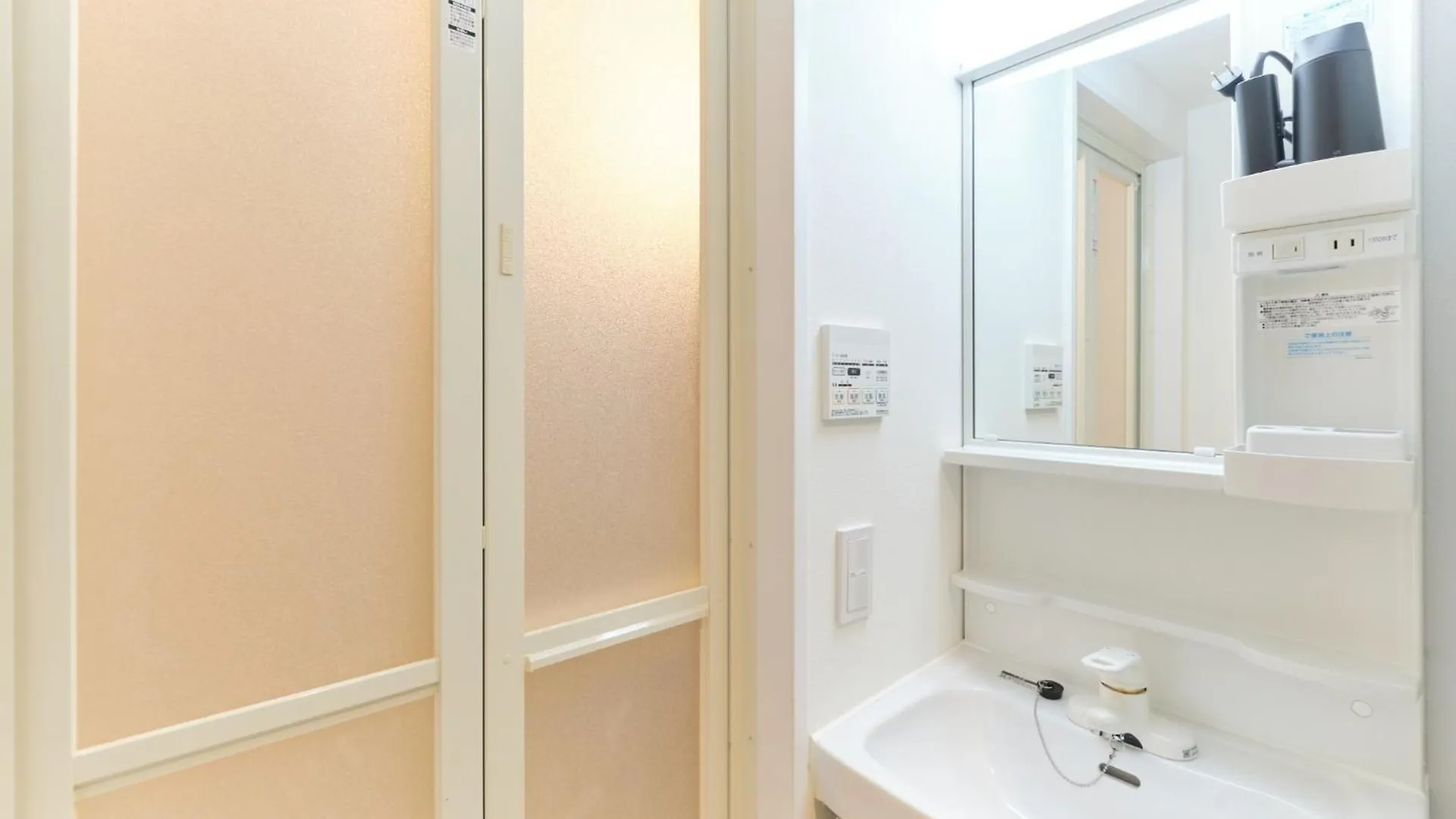 Blighton Miyoshi - Vacation Stay 26141V Tokyo