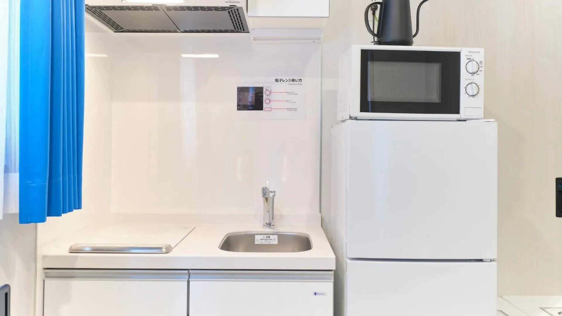 Apartment Blighton Miyoshi - Vacation Stay 26141V Tokyo